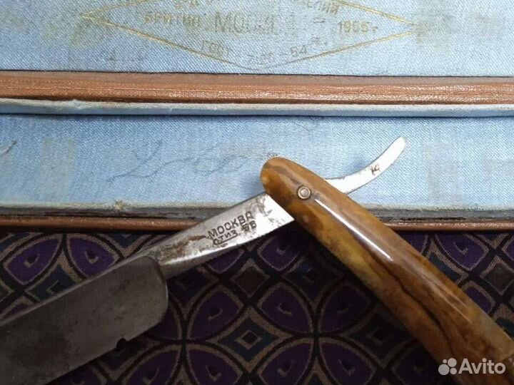 Опасные бритвы СССР Труд Вача 49 г и Москва 55 г