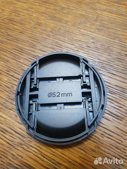 Крышка объектива 52мм