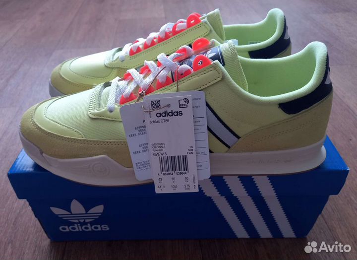 Кроссовки adidas CT 86