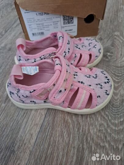 Босоножки для девочки 22 размер