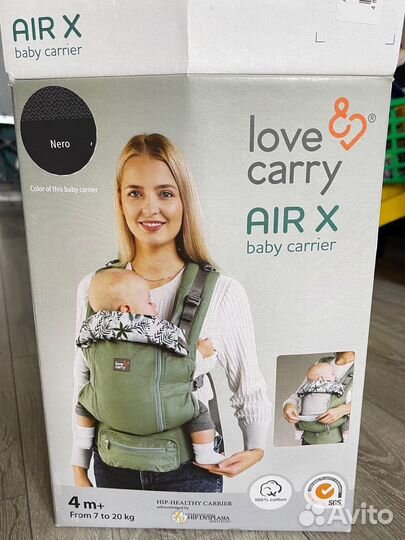 Эргорюкзак love carry с 4мес