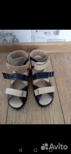 Сандали детские, ортопедические