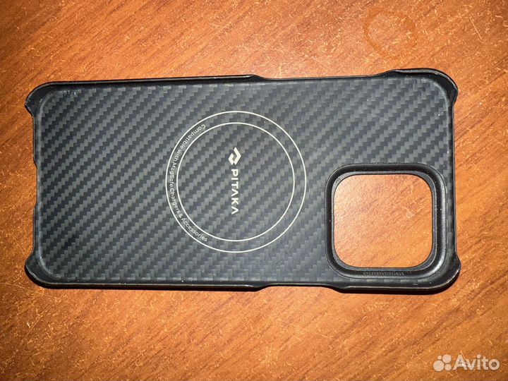 Чехол питака 15 про макс