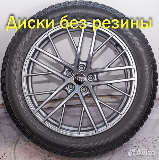 Диски литые R20 Audi Q7 II 4M в идеале