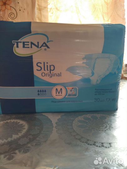 Продам памперсы, ходунки,коляски инвалидные2шт