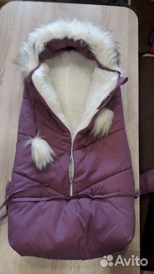 Конверт + комбинезон