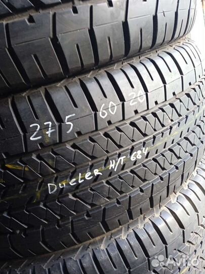 Bridgestone Dueler H/T 684II 275/60 R20