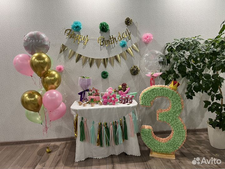 Фотозона на 3 года