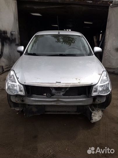 Автосервис