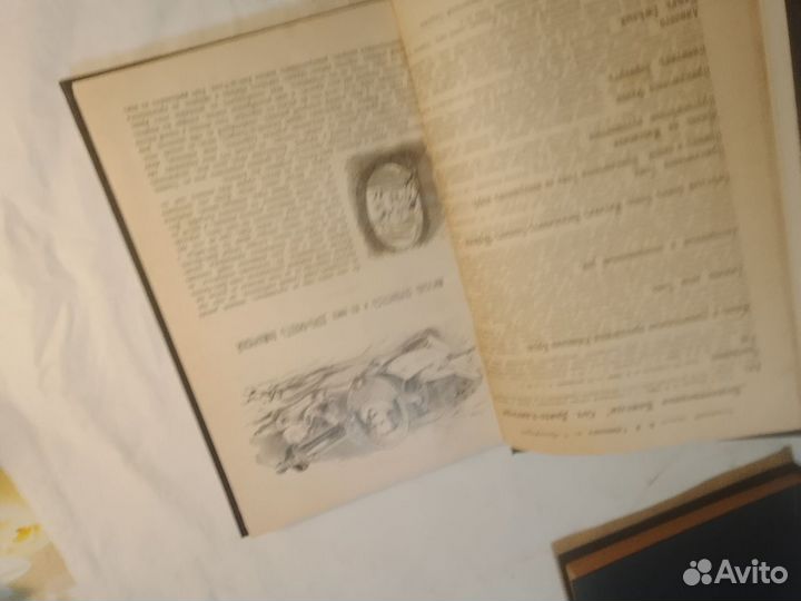 Сервантес. дон-кихот ламанчский, в 2-х частях, 700