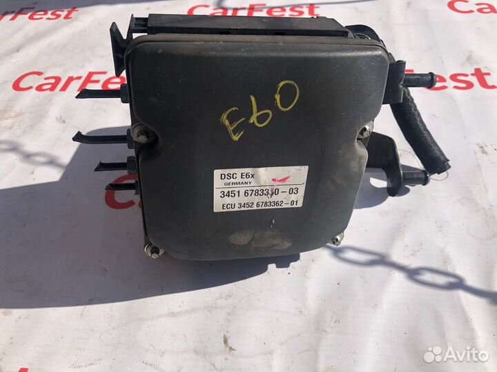 Блок ABS BMW e60 дорестайлинг Блок абс бмв е60