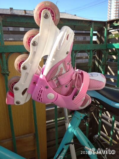 Ролики раздвижные 31-34