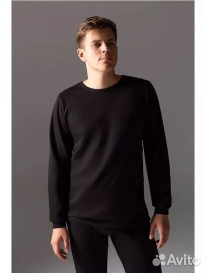 Термобелье мужское новое 46