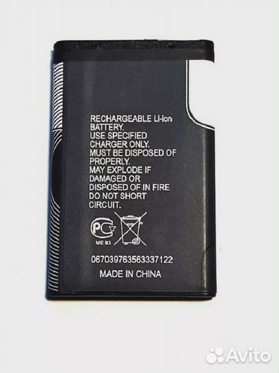 АКБ teXet TM-121 Усиленная mА*h 1020 же139х