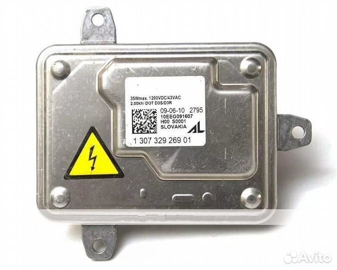 Штатные блоки Koito, Mitsubishi, Valeo, Bosch