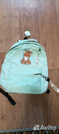 Рюкзак детский