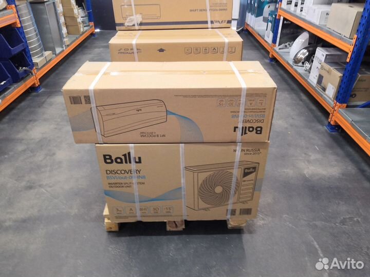 Кондиционер Ballu (доставка + монтаж)