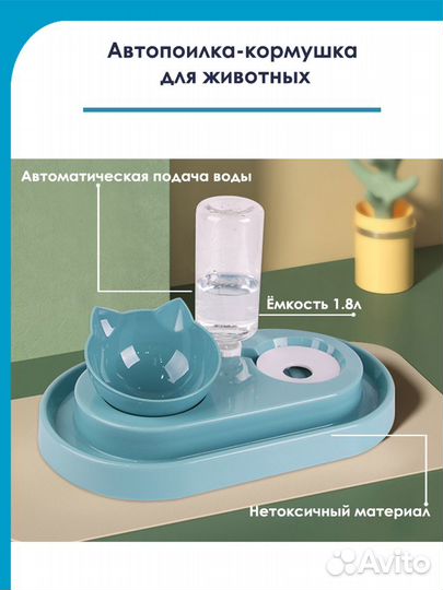 Дизайн карточек товаров для маркетплейсов