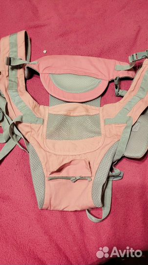 Хипсит со спинкой