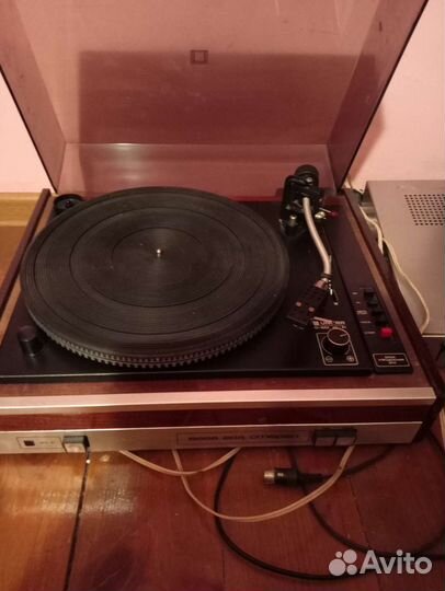 Комплект для винила