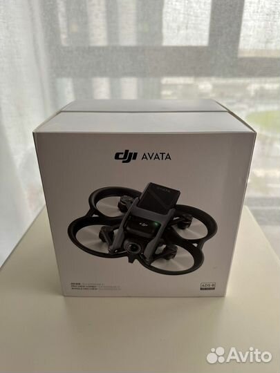 Dji Avata pro view Combo