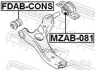 Сайлентблок передний переднего рычага fdab-cons