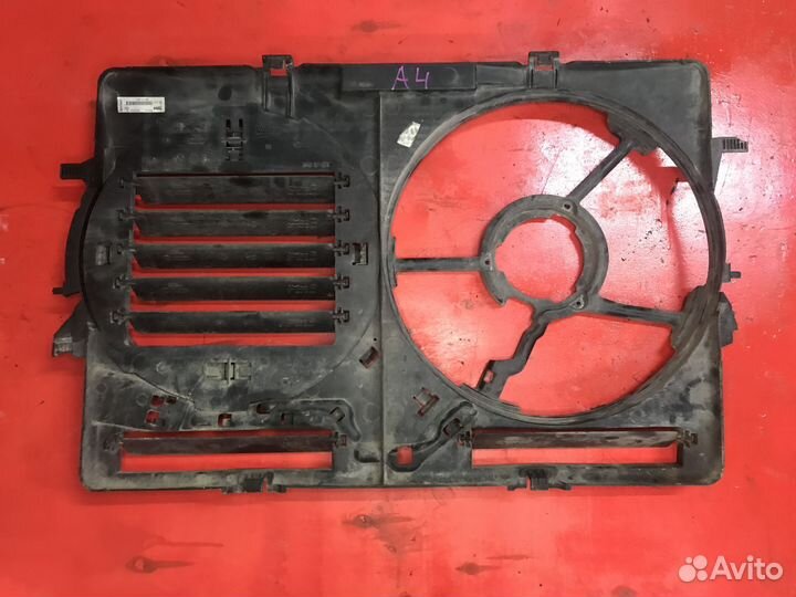 Кожух вентилятора Audi A4 B8