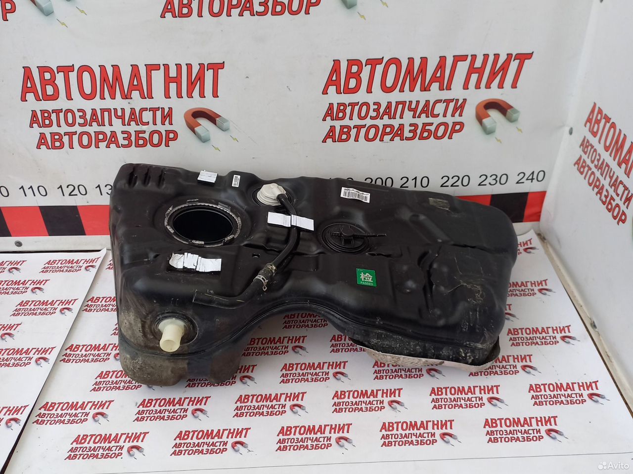 Бензобак бак топливный Хавал Ф7 Ф7Х 2.0