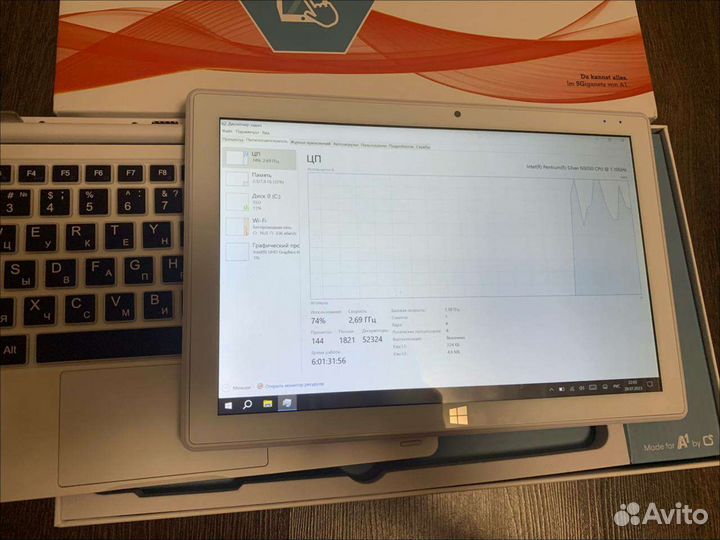 Ноутбук планшет Coolby