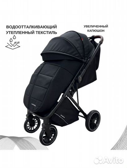 Прогулочная коляска luxmom h2