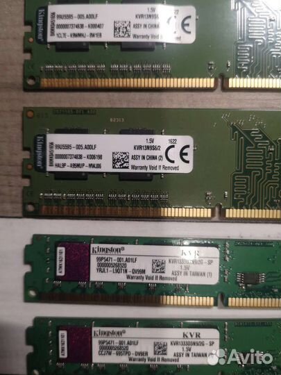 Оперативная память Kingston ddr3 4х2 Гб