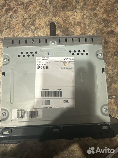 Магнитола kia optima 2019