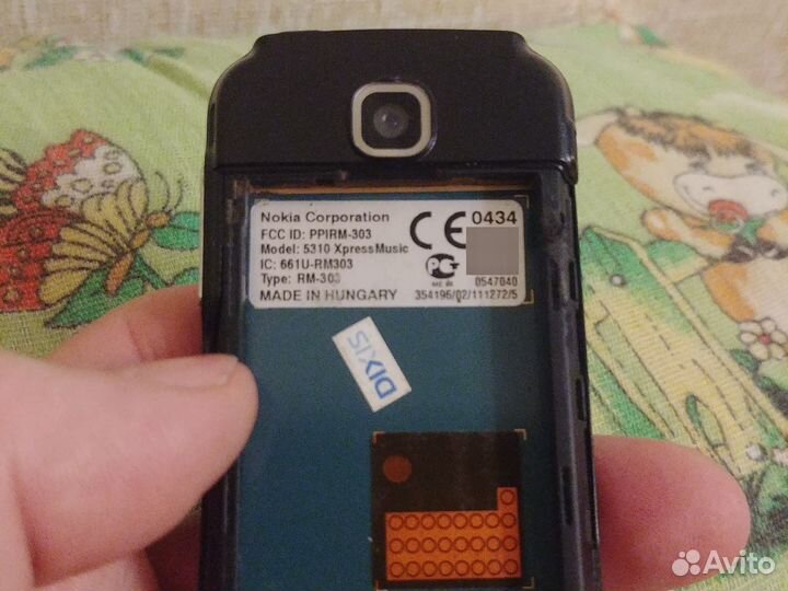 Nokia 5310 XpressMusic