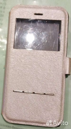 Чехол книжка бампер Айфон 7