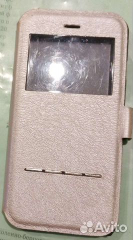 Чехол книжка бампер Айфон 7