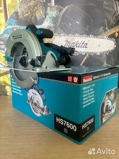 Дисковая пила Makita HS7600