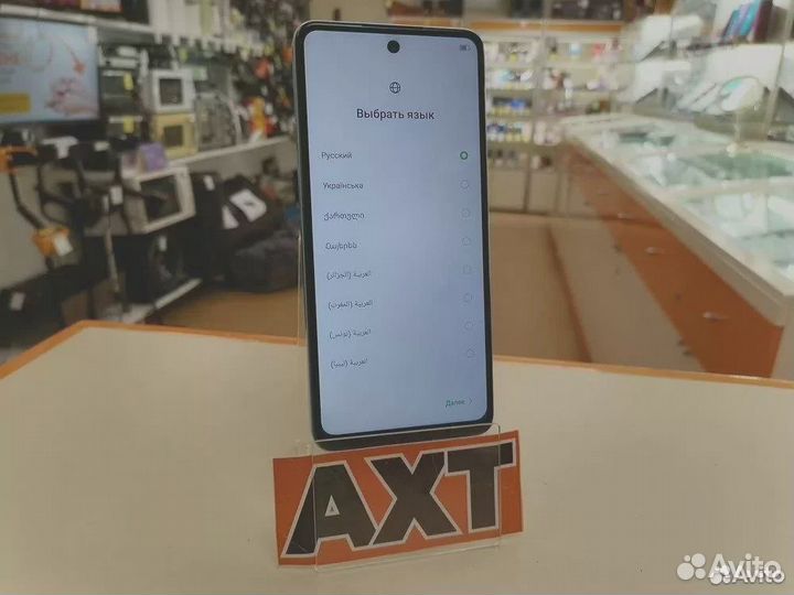 Infinix Smart 8, 4/128 ГБ