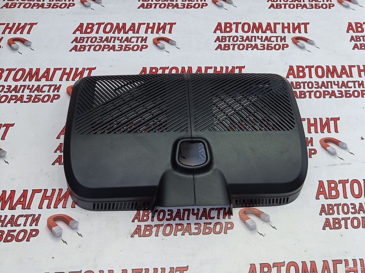 Накладка лобового стекла Exeed RX Эксид RX