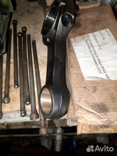 Запчасти на баф Феникс 1044