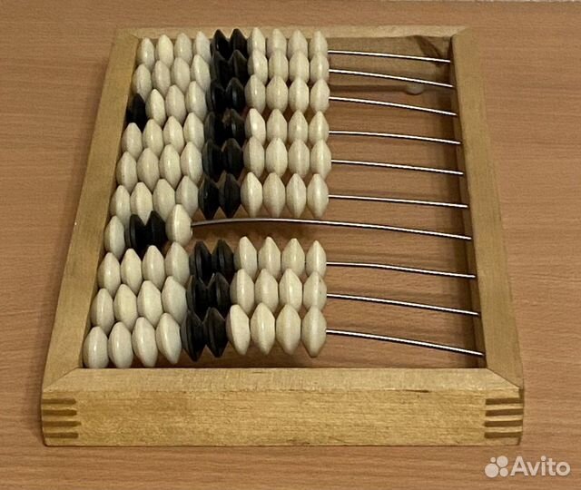 Счеты бухгалтерские СССР стандартные и сувенирные