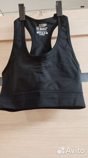 Вещи пакетом