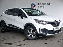 Renault Kaptur 1.6 MT, 2017, 81 600 км, с пробегом, цена 1 525 000 руб.