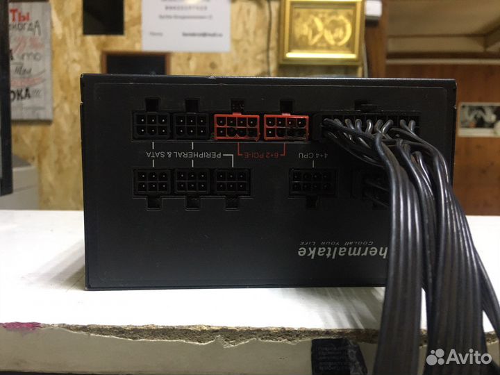 Блок питания thermaltake smart pro rgb 850w