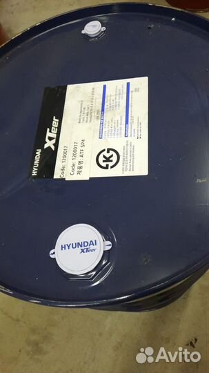 Трансмиссионное масло Hyundai ATF SP4 бочка 200л