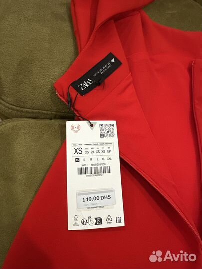 Сарафан платье zara 40р.xs