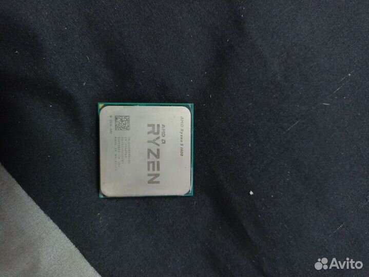 Amd ryzen 5 1600