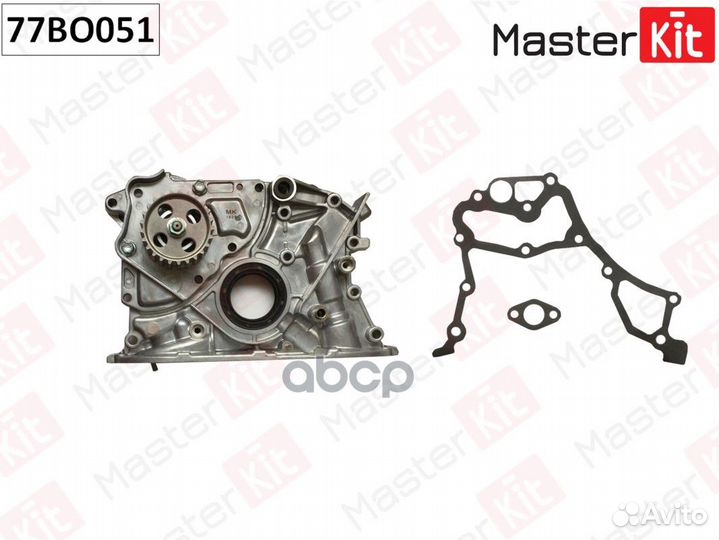 Насос масляный 77BO051 MasterKit