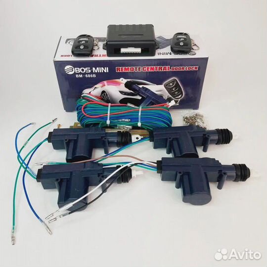 Центральный замок с пультами Bos-mini BM-686B