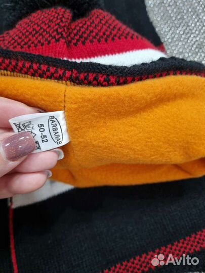 Комплект шапка и шарф для мальчика