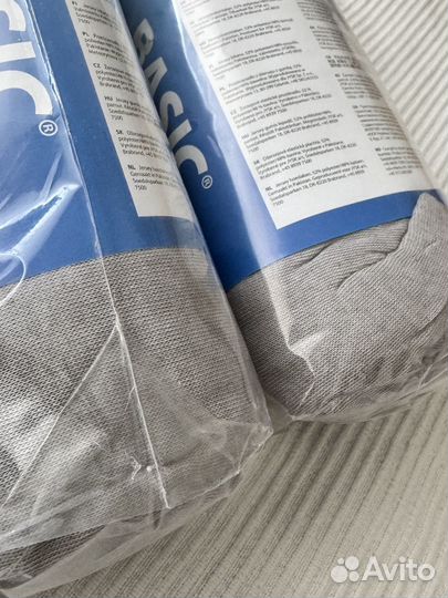 Простыня на резинке Jysk 90х200